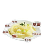 Instant Mashed Potato Powder – Original Flavor, No-Cook Meal, Bulk Use