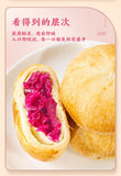 Yunnan Rose Flower Cake – Fresh Rose Pastry Gift Box, Snack Dessert
