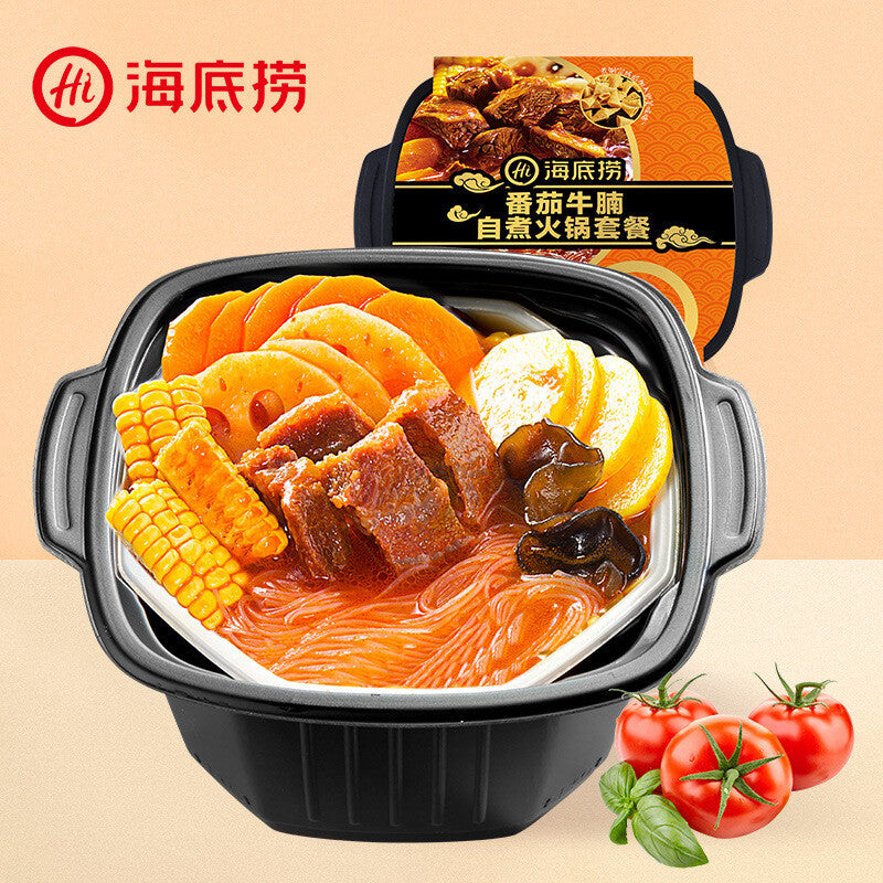 Haidilao Hotpot Self-cooked Tomato Beef Spicy Beef Fast Food Self-heating Hotpot