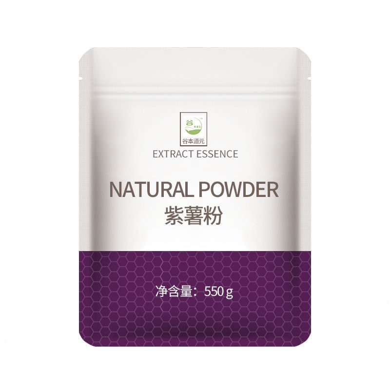 Baking Freshly Ground Raw Materials Color Matching Purple Potato Powder