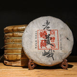 357g Puerh Raw Tea Cake Pu-erh Raw Tea Cake Yunnan Pu-erh Tea Cake 布朗山老曼峨古树茶