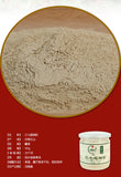 Yunnan Wenshan Specialty Panax Notoginseng Powder Ultrafine Powder 100g Canned