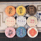 Iceland Chenpi Sticky Rice Aroma Sweet Pu-erh Tea Individually Wrapped Banzhang