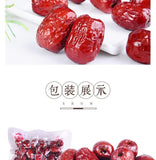 150g Crispy Seedless Jujube Dried Dates Vacuum Packed Healthy Snack