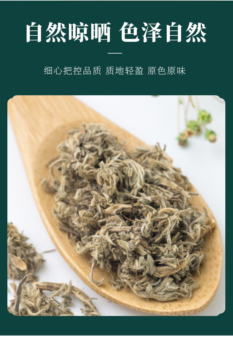 Mianyinchen Tea White Wormwood Bulk Wholesale Canned for Brewing
