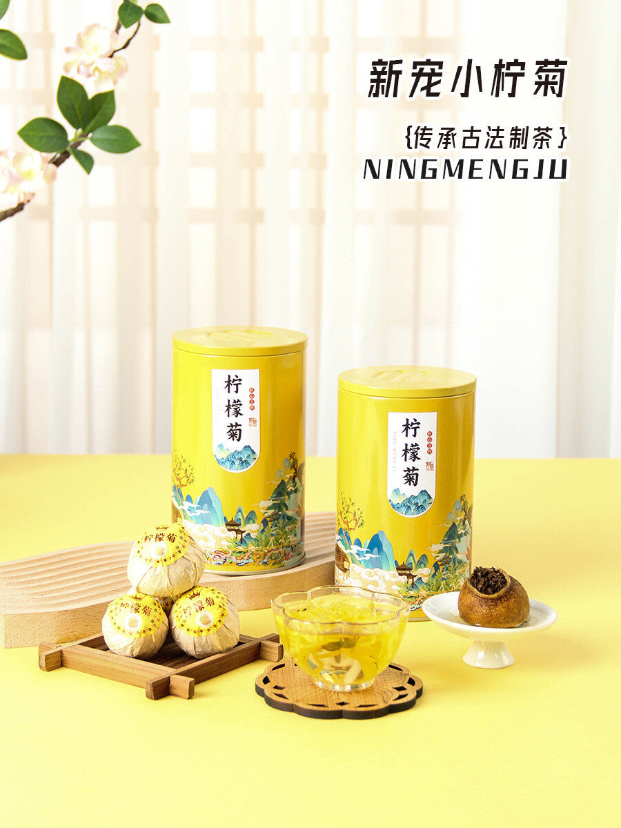 70g Aroma Natural Herbal Blend  Lemon Chrysanthemum Tea Fruit Tea with Lemon