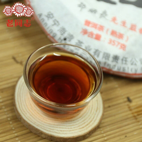 2010 Haiwan Ripe Puerh Tea 357g Badashan Second Batch Yunnan Shu Puer Premium