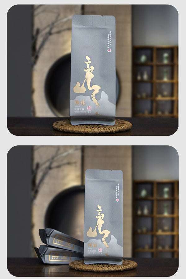 Rougui Cinnamon Medium Roast Floral Loose Leaf Chinese Oolong Tea Wuyi Rock Tea