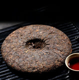 357g/CAKE Ancient Tree Ripe Tea Menghai Old Banzhang Aged Old Puerh Tea