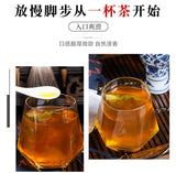 Mulberry Chrysanthemum Herbal Tea Bags  Relaxing Licorice Bamboo Gardenia Blend