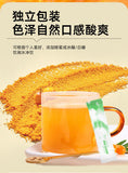 Sea buckthorn fruit powder rich in vitamin c sea buckthorn whole fruit powder
