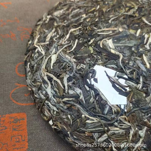 Yunnan Lincang Mengku Iceland Green Seal Puerh Raw Cake Tea Ice Sugar Sweet 357g