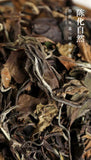 Aged White Tea Old Shou Mei Date Fragrance Authentic Tea
