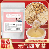 Astragalus Ginseng Herbal Tea for Energy Vitality Four Treasure Tea Ginseng