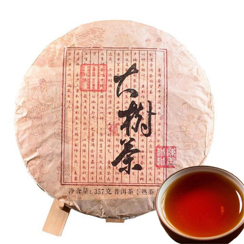 Menghai Ancient Ripe Pu-erh Tea 357g Cooked Shu