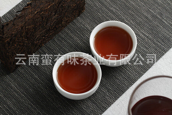 250g Yunnan Pu'er Tea Private Tea Old Tea Bone Pu'er Ripe Tea Brick Tea