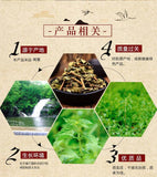 250g Organic Rabdosia Rubescens, Herba Rabdosiae Dried Herbs Dong Ling Cao