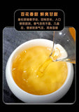 357g Pu-erh Raw Tea Yunnan Yiwu Spring Tea Man Song Pu-erh Tea Cake Honey Aroma