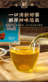 Licorice & Lily Herbal Blend Luohanguo Chrysanthemum Tea