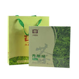 357g Famous Puer Tea Brand Dayi Unfermented Puer Tea Cake Yunnan Qi Zi Cha Bing