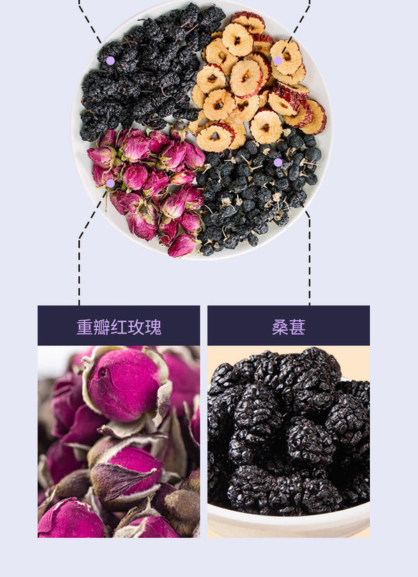 Black Goji Mulberry Rose Tea Pyramid Bag Herbal Fruit Beauty Tea