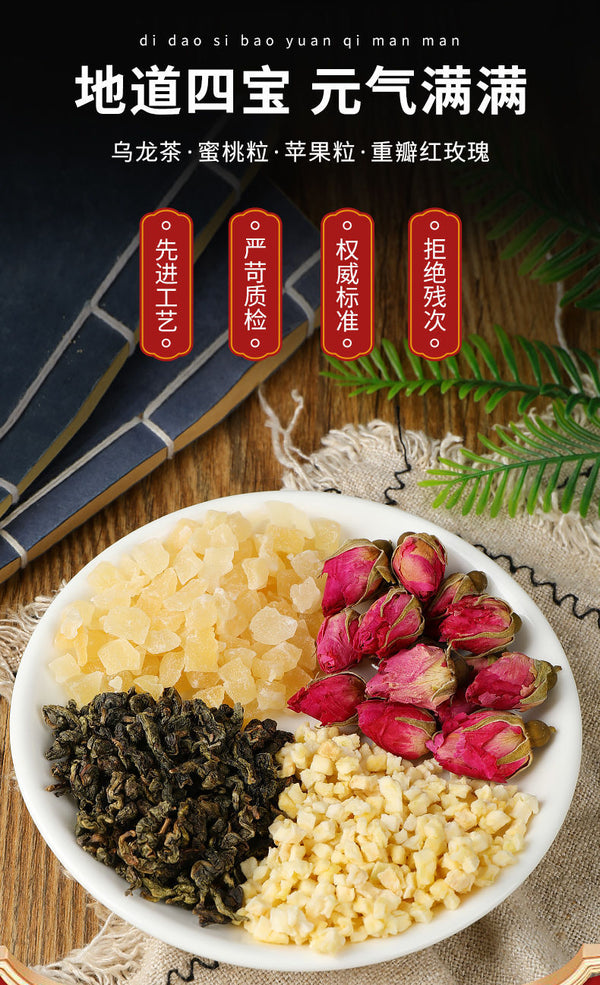 Rose Honig Pfirsich Oolong Tee Blume Früchtetee Weißer Pfirsich Kleinverpackung