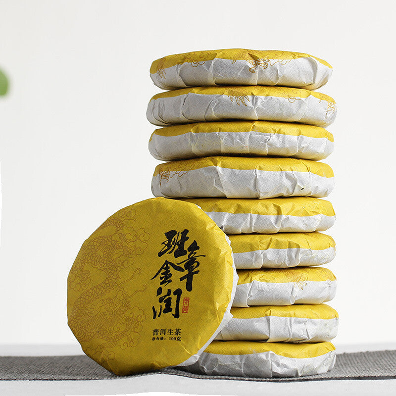 Yunnan Puerh Tea 2020 Banzhang Jinrun Large Tree Puerh Raw Tea Cakes 100g Main image