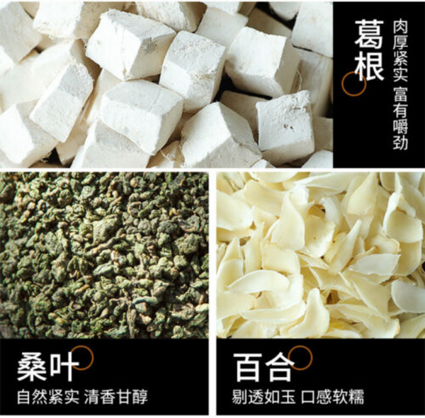 百年修正 菊苣栀子茶xiuzheng juju zhizi cha 2.5g*20小袋 natural Chicory Gardenia healthy tea