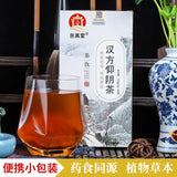 Mulberry Root Poria Kudzu Herbal Tea Bags Yin Nourishing Blend