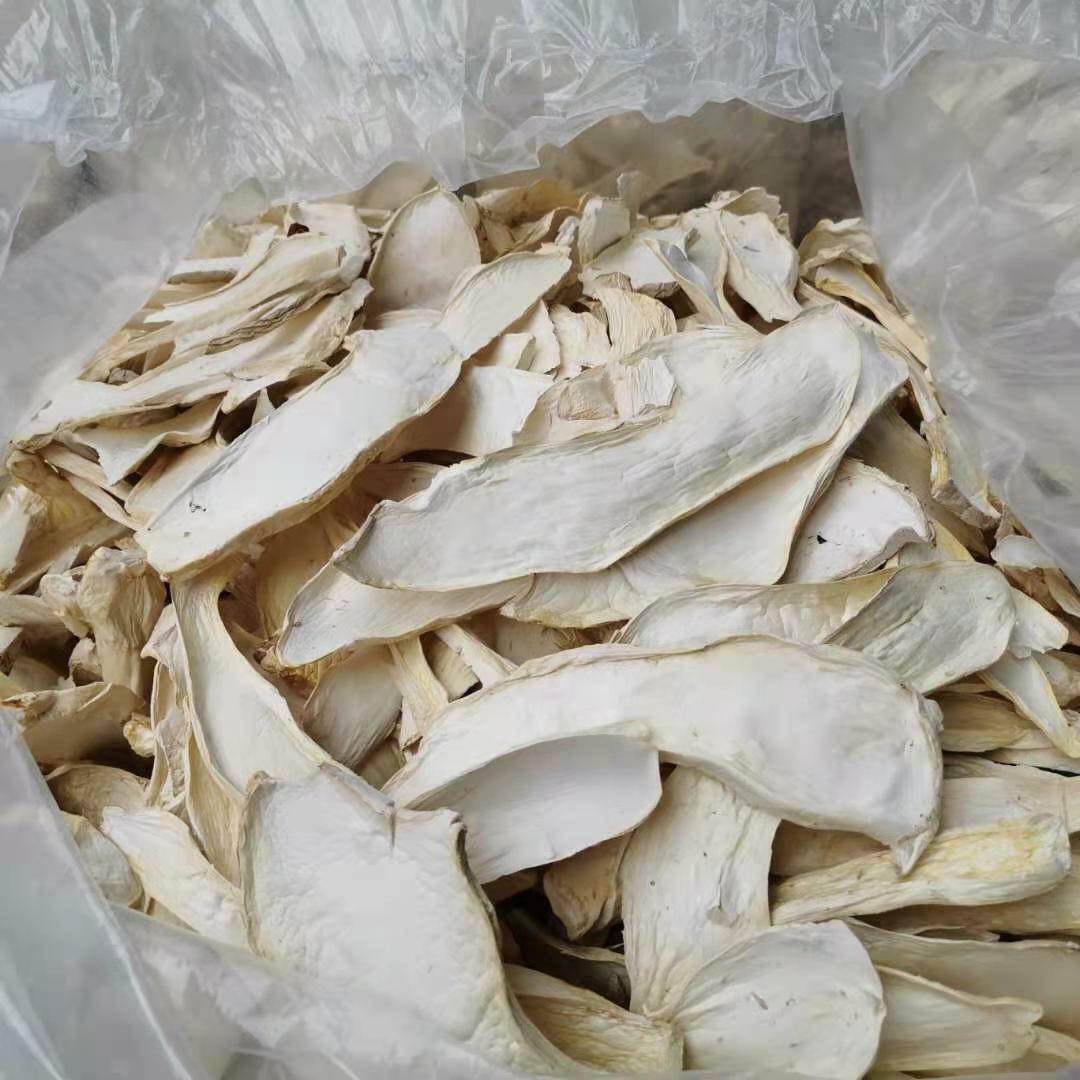 250g New Premuim Edible Fungi Additive Free Chinese Dried King Trumpet Mushroom Secondary image