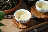 500g Yunnan Jinggu Yangta Ancient Tree White Tea One Bud One Leaf Scattered Tea