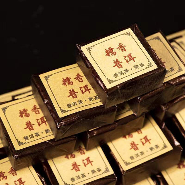500g Premium Mini Tea Brick Aged Glutinous Rice Fragrant Ripe Pu'er Xiaotuo Tea
