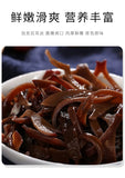 Dried Black Fungus Strips White Back Wood Ear Mushroom Jilin Specialty