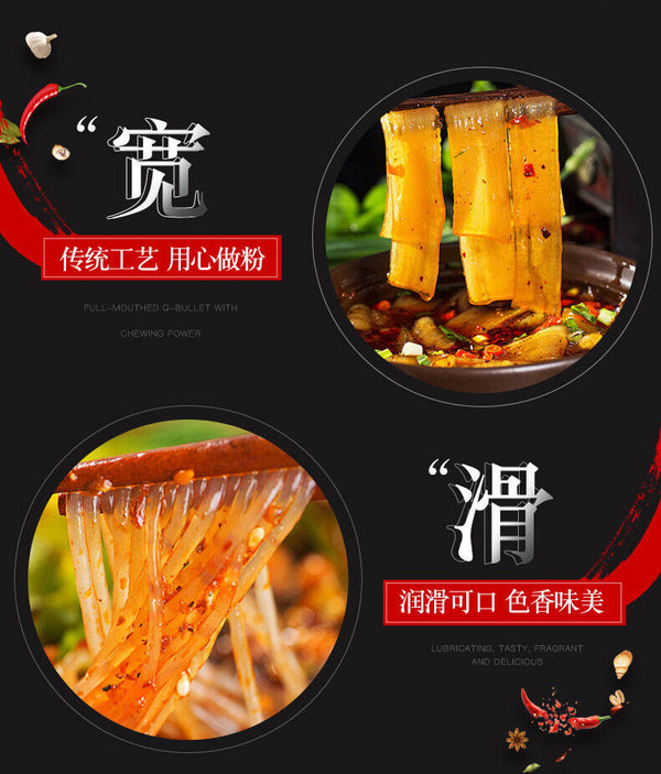 Sichuan Steamboat Noodles Flat Potato Noodles Without Non-halal Ingredient 240g