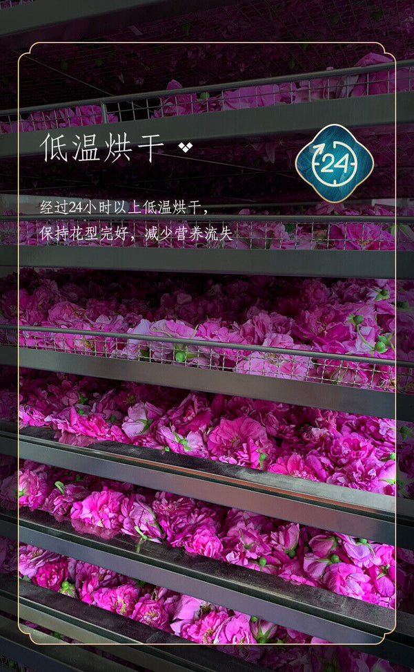 Rose Dried Tea Rose Crown Flower Tea One Flower One Cup Soaked in Water 65g