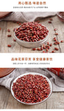 Adzuki Beans New Grains and Cereals Natural Adzuki Beans Adzuki Beans 250g/8.8oz