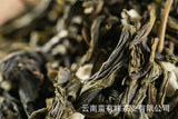 500g Jasmine tea new tea flower tea two leaves strong jasmine drifting snow