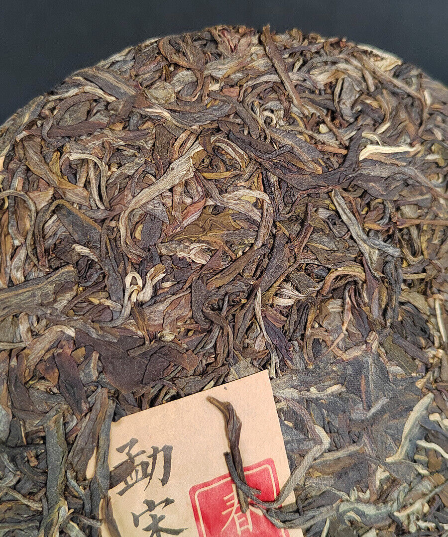 Puerh Raw Tea Cake 357g Yunnan Menghai Tea