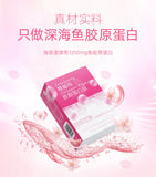 Cranberry Collagen Peptide Powder Solid Drink