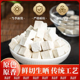 Yunnan White Poria Mushroom – Sulfur-Free Dried Herb