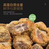 High Protein Chicken Bites Healthy Low Fat Snack for Fitness Meal Replacement
