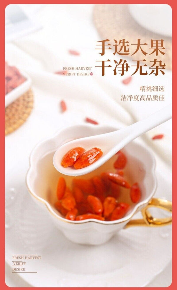 Large-Size Ningxia Red Goji Berries in Tin CanLate-Night Snacking