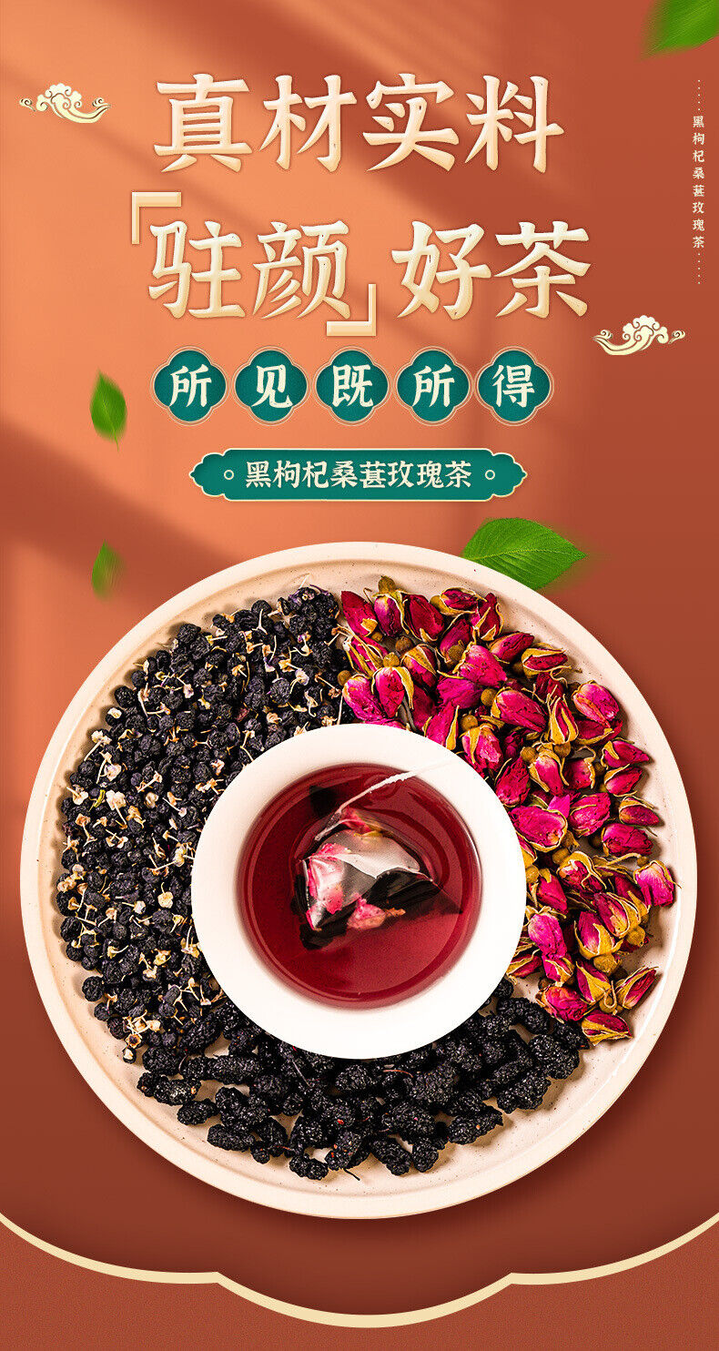 50-Pack Black Goji Mulberry Rose Tea Triangular Bag with Goji and Rose Petals