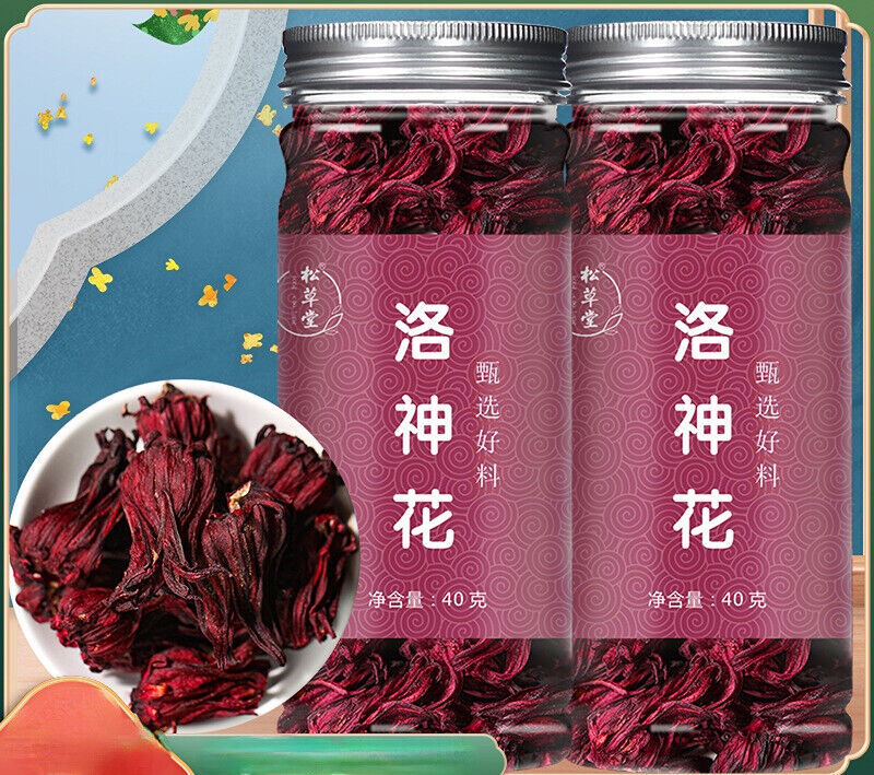 Rosehip and Hibiscus Flower Tea with Dried Roses in Tin Can 40g*2 Main image