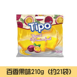 Passion Fruit Flavor Chips 210g Bag Imported from Vietnam Crispy Biscuit Snack