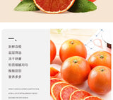 Pure Blood Orange Powder Fruit VC Powder 120g Fruit Juice Powder