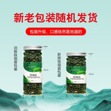 2025 Anxi Tie Guan Yin Oolong Tea 100g New High Mountain Orchid Aroma
