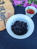 Yunnan Pu-erh Tea Ripe Lao Ban Zhang Seven Cakes Special Price Ripe Tea