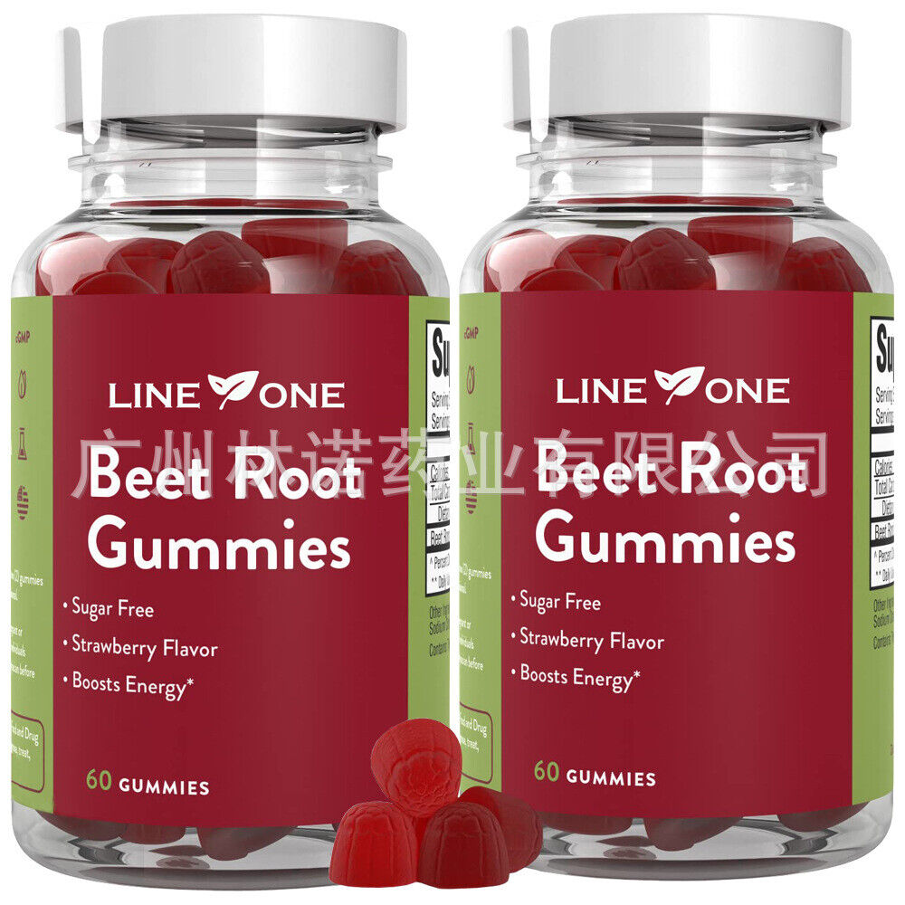 Beet Root and Hawthorn Gummies for Blood Pressure Support - 60 Gummies