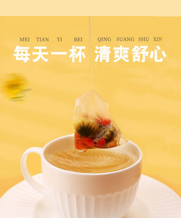 Summer Herbal Blend Honeysuckle Chrysanthemum Tea